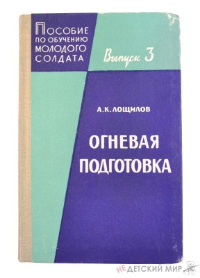 50