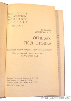 51