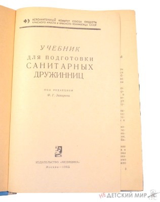 56