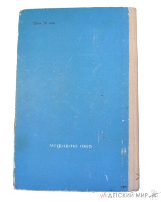59