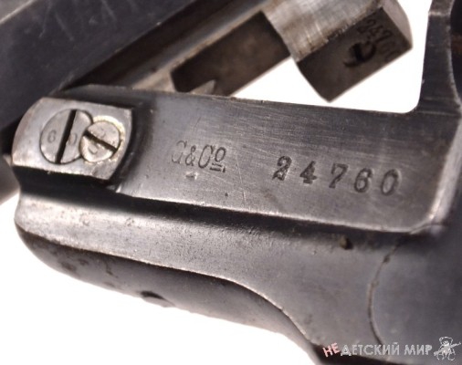 66 [Разрешение оригинала]
