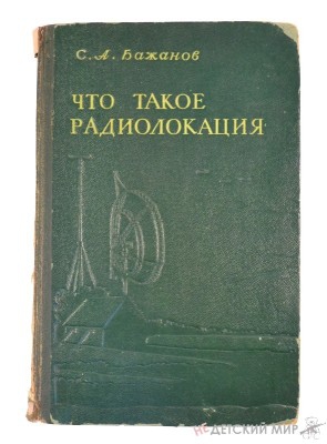 31 31