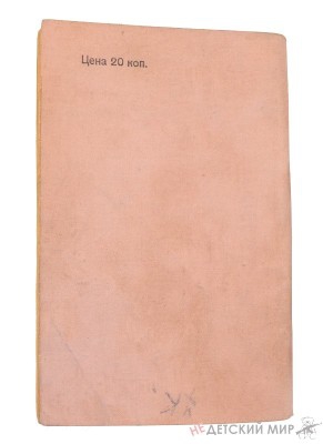 41