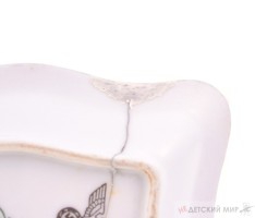 43