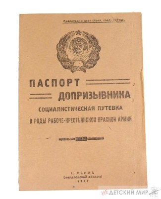 46