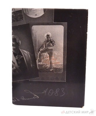 46