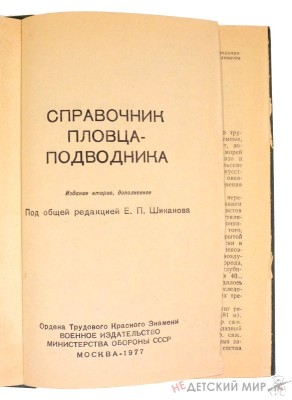 48