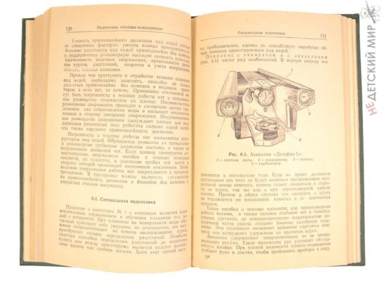 49
