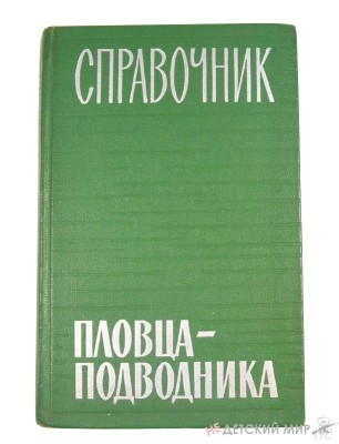 51