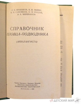 52