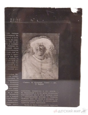 52