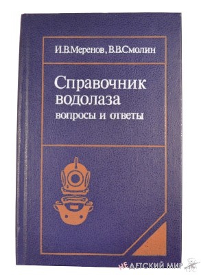 55