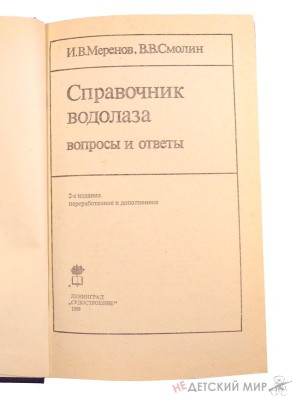 56