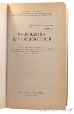65