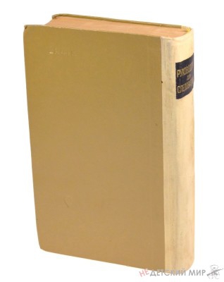 67