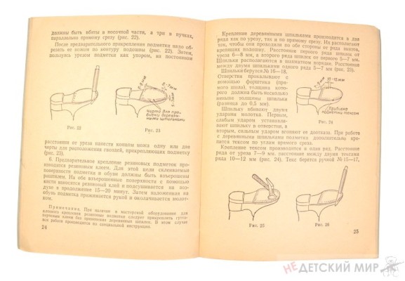 71