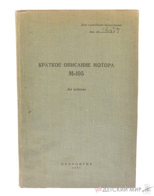 72