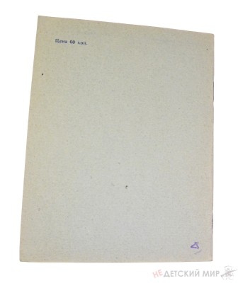 72