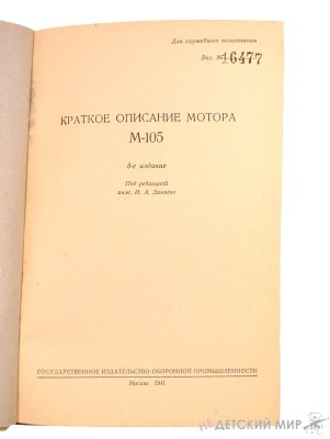 73