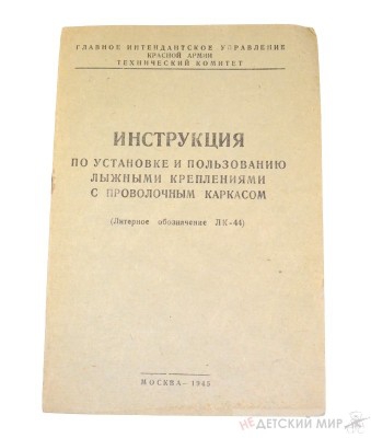 73