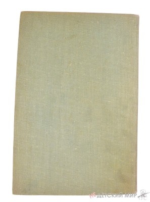 76