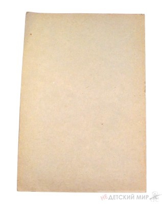 76