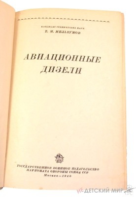 78