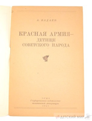 78