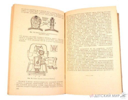 79