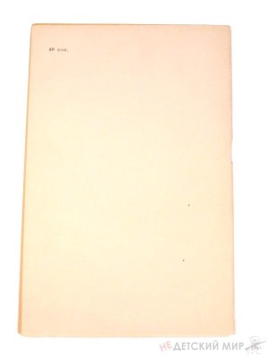 80