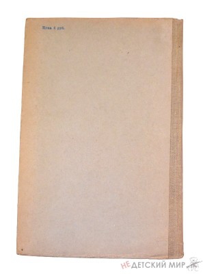 81