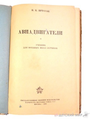 83