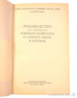 85
