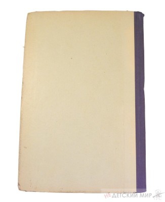87
