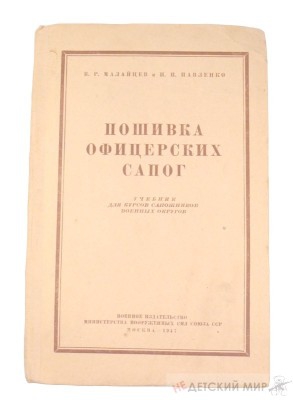 88