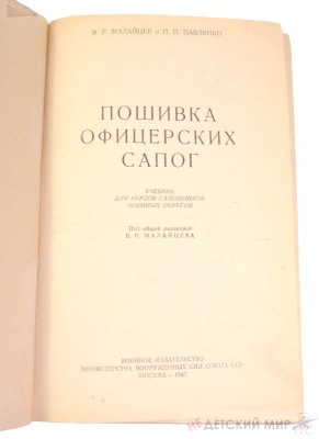 89