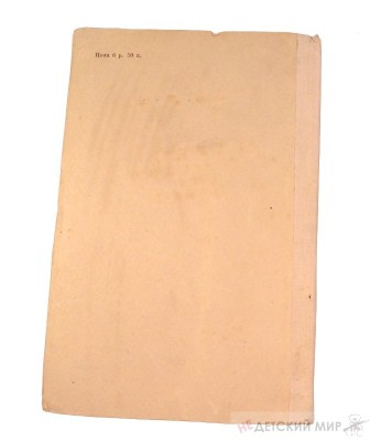 92