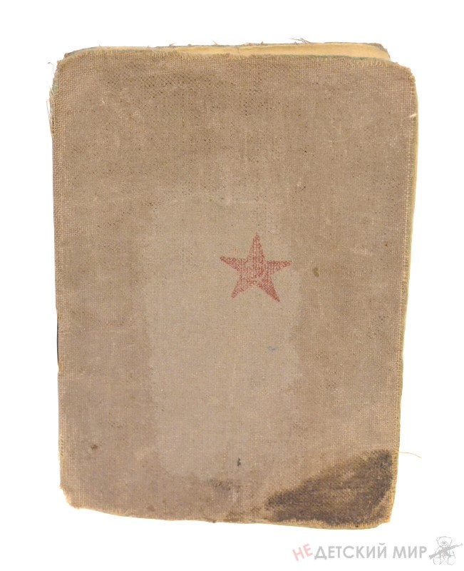 16 16