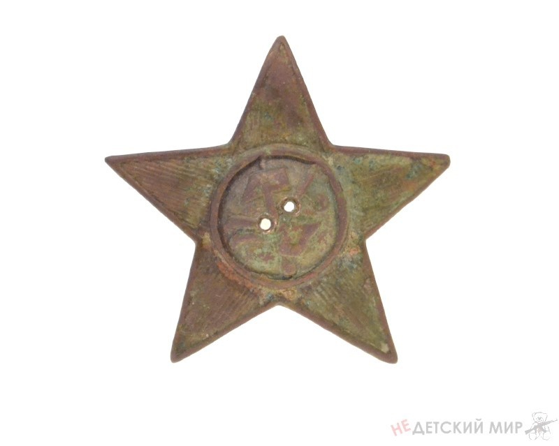 42