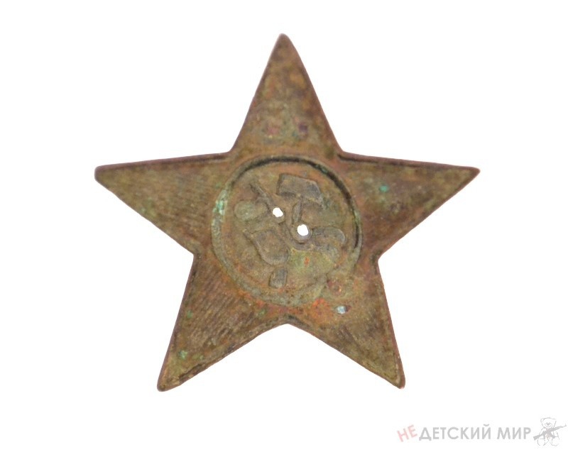 43