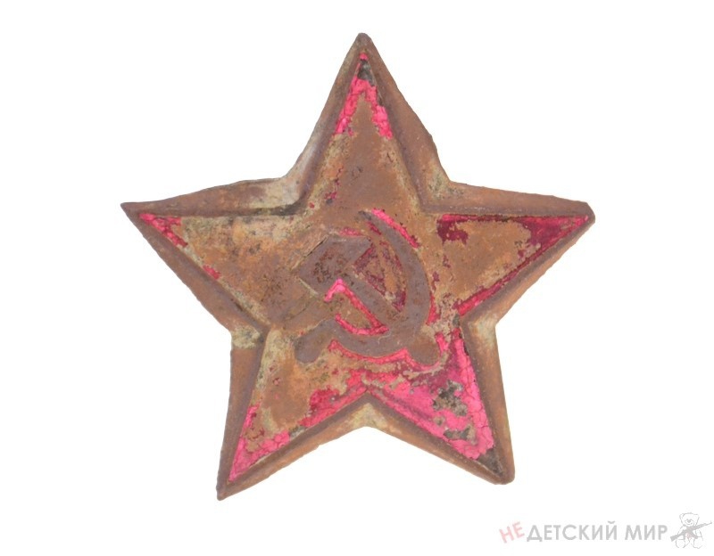 44