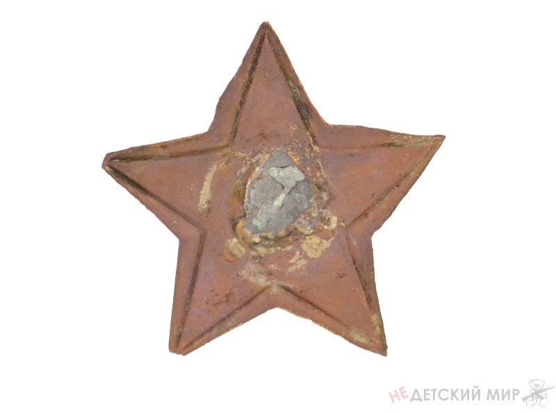 45