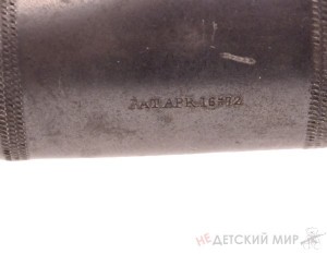 47