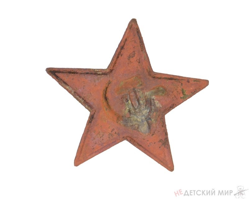 47