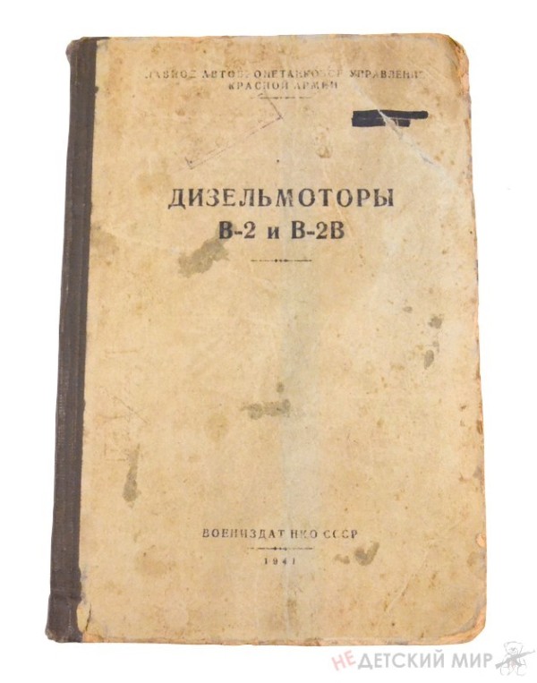 52