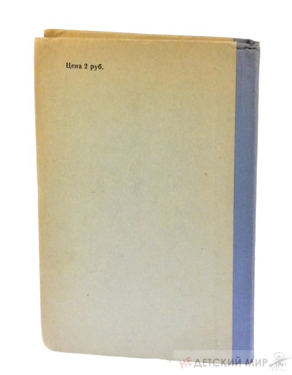 65