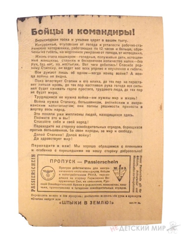 70