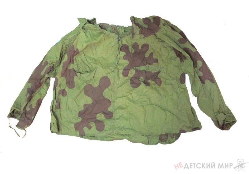 Маскировочный костюм амеба. 1943 год