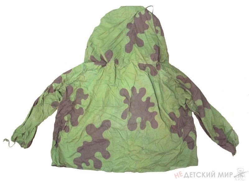 Маскировочный костюм амеба. 1943 год1