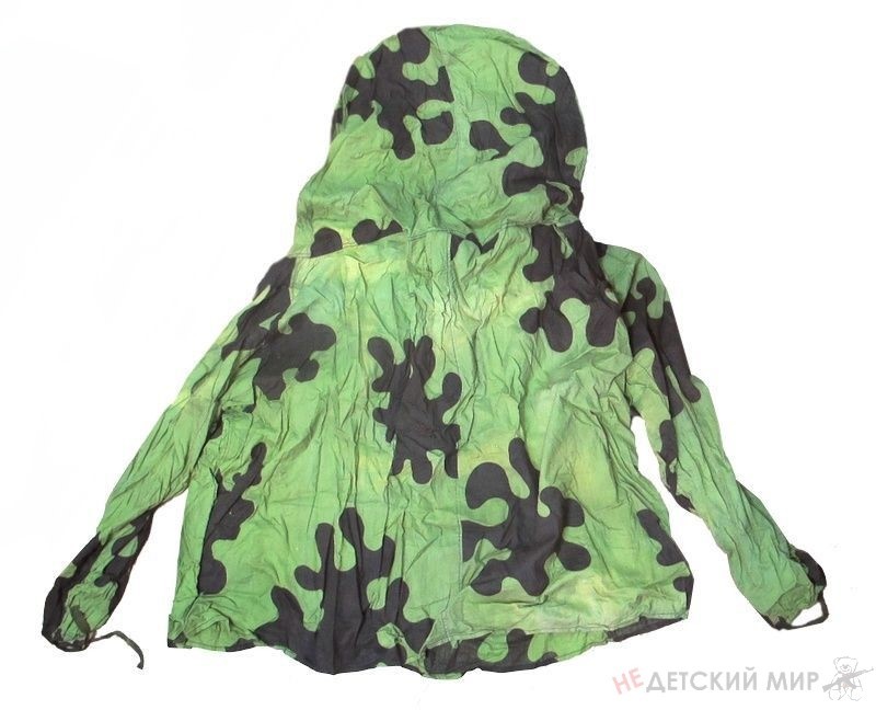 Маскировочный костюм амеба1